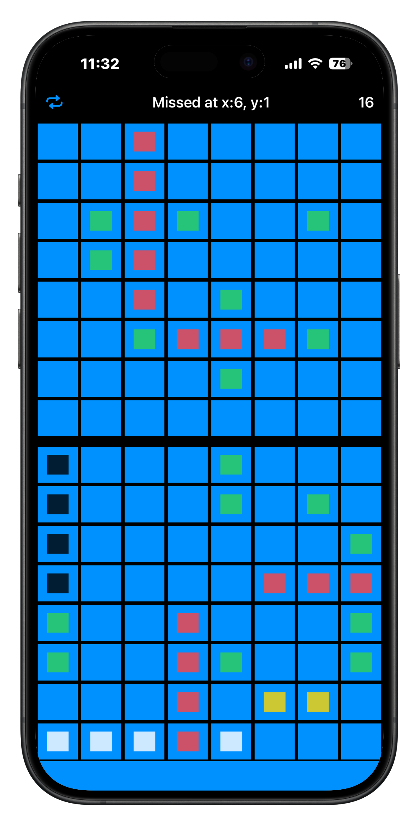 Main app screen